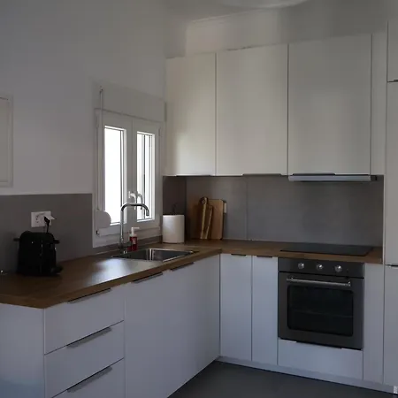 Zen Terrace House Daire