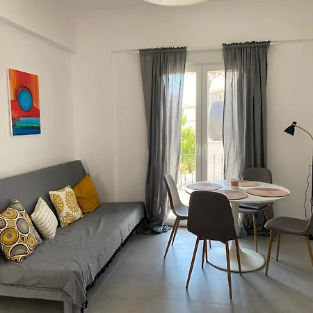 Daire Zen Terrace House